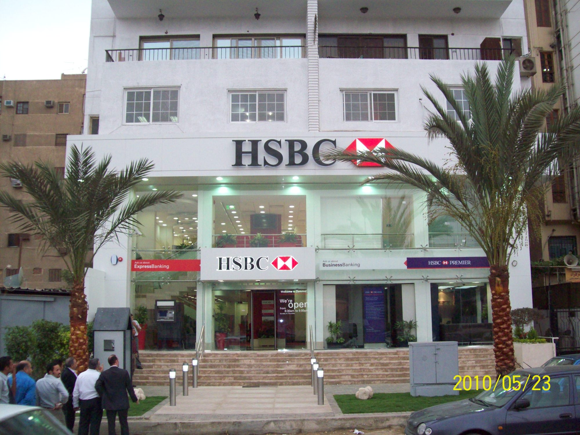 HSBC Egypt — Zomor