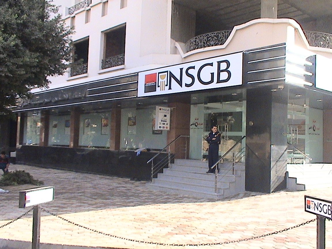 NSGB (Société Générale) — Mokattam