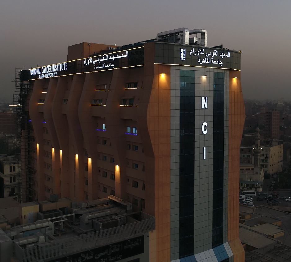 National Cancer Institute (NCI)